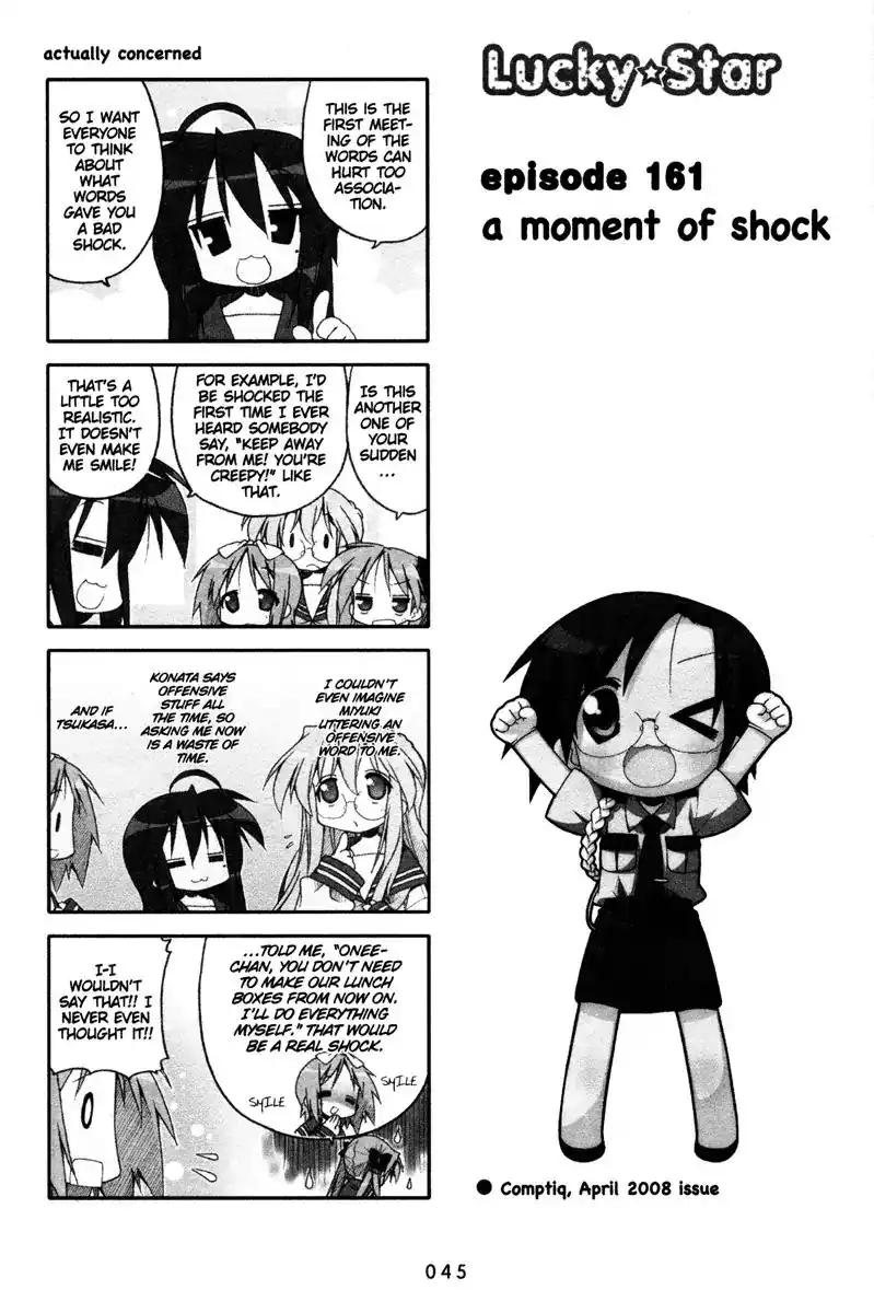 Lucky Star Chapter 161 1